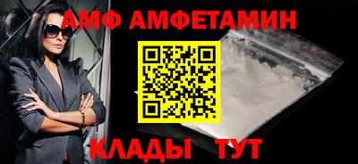 jwh Гусиноозёрск
