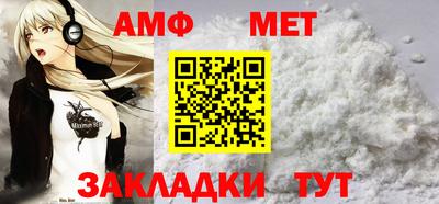 МДПВ Гусь-Хрустальный