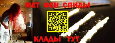 МДПВ Гусь-Хрустальный