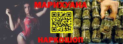 Альфа ПВП Гусев