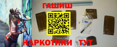 jwh Гусиноозёрск