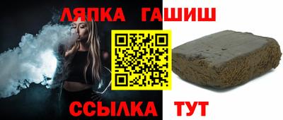 jwh Гусиноозёрск