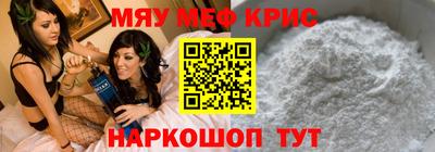 jwh Гусиноозёрск