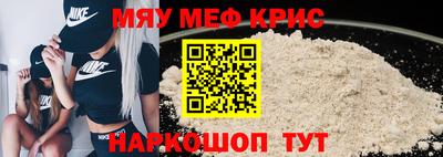 jwh Гусиноозёрск
