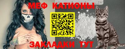 МДПВ Гусь-Хрустальный