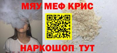 jwh Гусиноозёрск