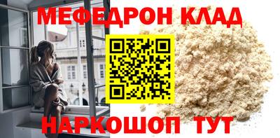 jwh Гусиноозёрск