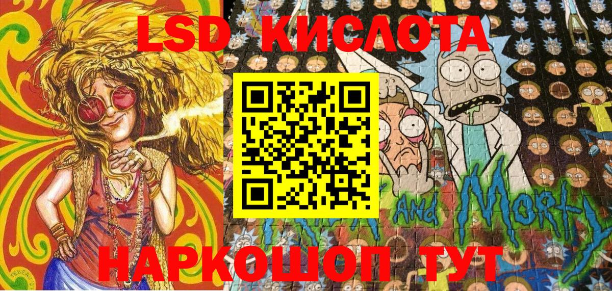 Марки N-bome  Вход с VPN  Вологда  как найти закладки  Марки 25I-NBOMe 1500мкг 