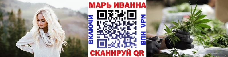 hydra ссылка  что такое наркотик  сайты даркнета телеграм  Шишки марихуана марихуана  Вологда 